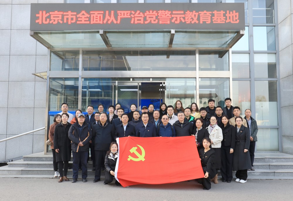 微信图片_20250313160524.jpg